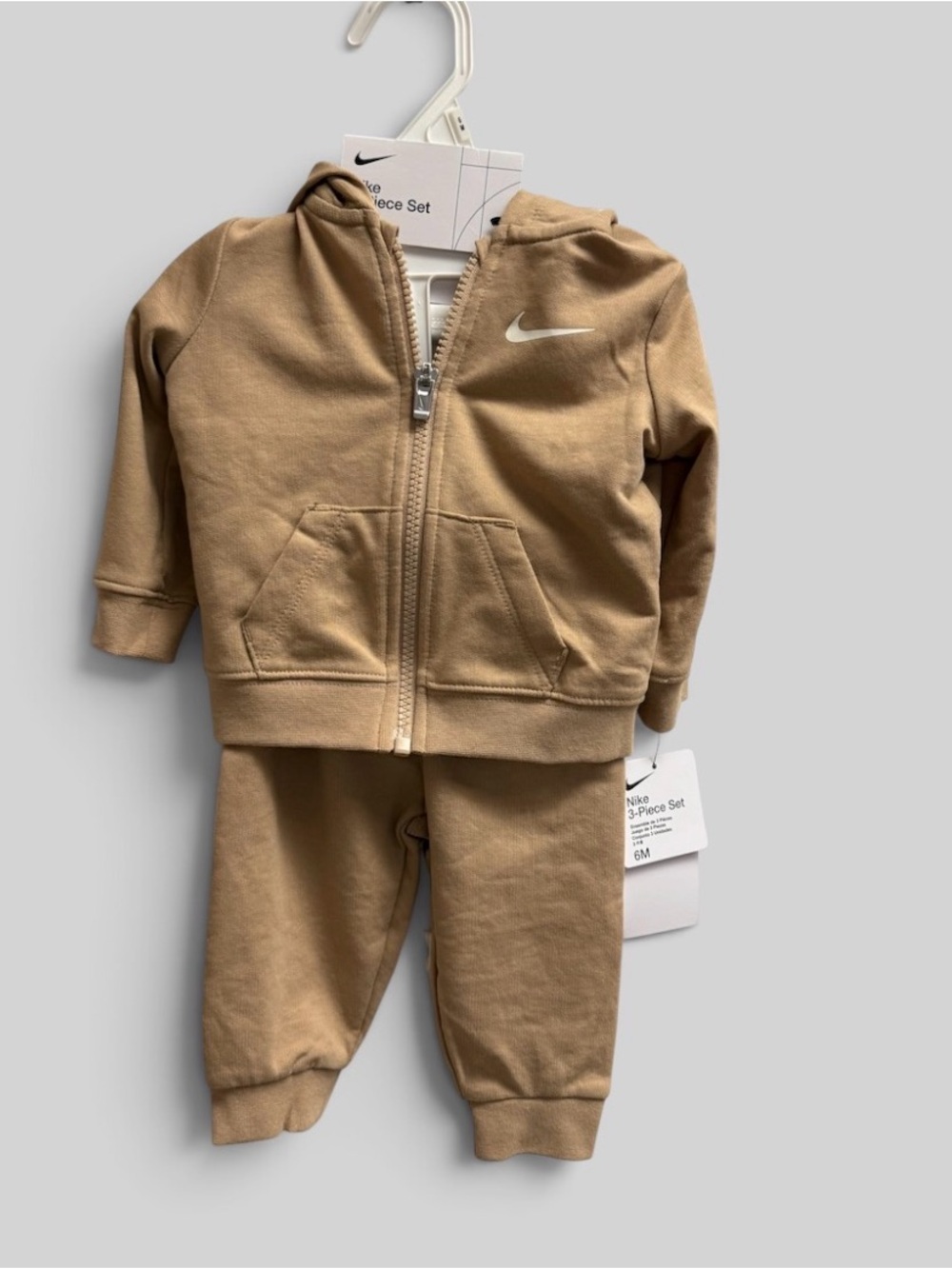Nike Tan Hoodie & Joggers Set